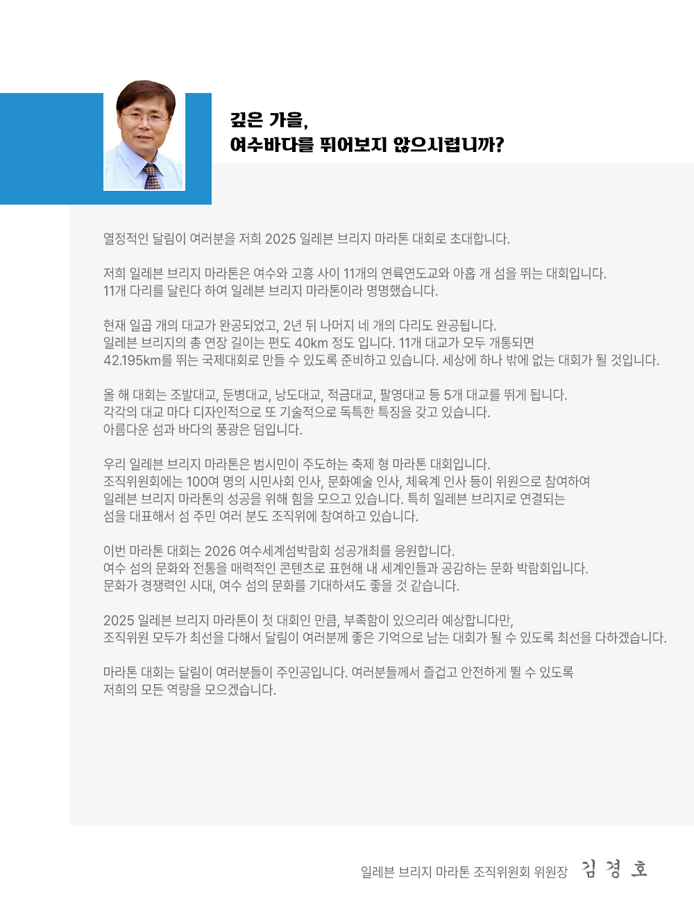 ���� �̹��� PC